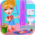 公主清理房间最新游戏app下载