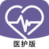 胸痛E救医护版安卓版app免费下载