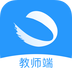 锦江e教安卓版app免费下载