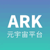 ARK元宇宙免费版安卓下载安装
