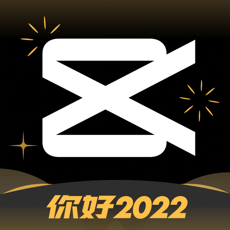 剪映客户端客户端正版2022下载