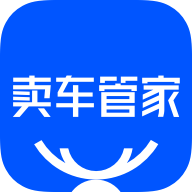 卖车管家app2022正版下载中文版