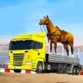 动物运输卡车越野(Animal Transport Truck Offroad)免费手机游戏app