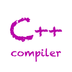 C++编译器手机下载