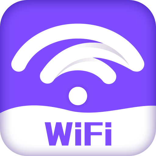 WiFi钥匙解码器手机客户端下载