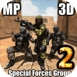 特种部队小组2完整版2022(SpecialForcesGroup2)手机版下载