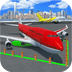 模拟飞机驾驶乐园下载安装免费正版