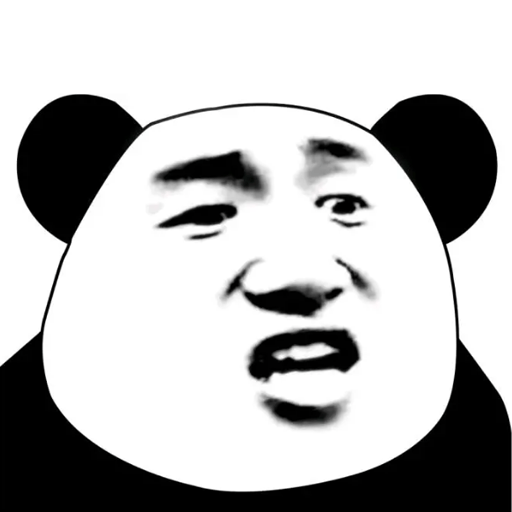 熊猫表情包手机端apk下载