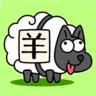 羊羊通关助手安卓中文免费下载