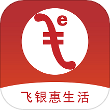 飞银卡app免费下载