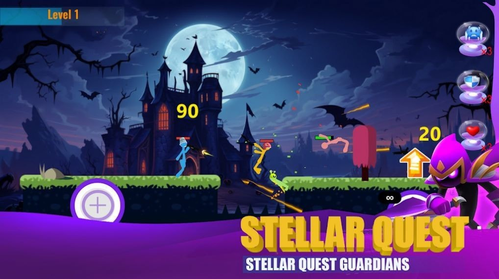 竞技场守护者Stellar Quest Guardians游戏