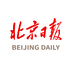 北京日报客户端免费版下载