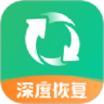手机照片恢复专家(照片误删恢复大师)安卓中文免费下载