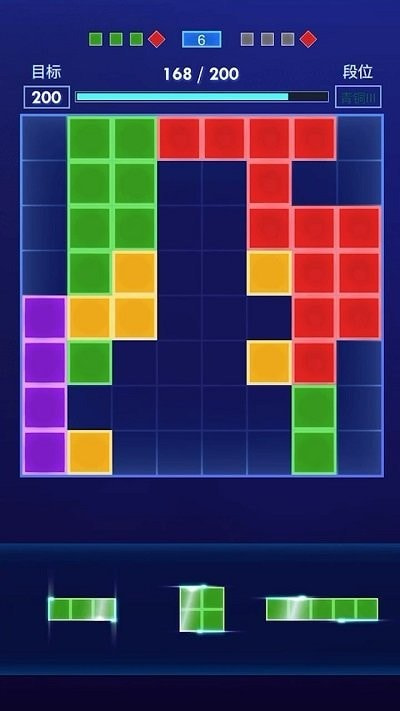 方块拼图达人游戏