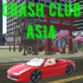 亚洲速成俱乐部(Crash Club Asia)游戏手机版