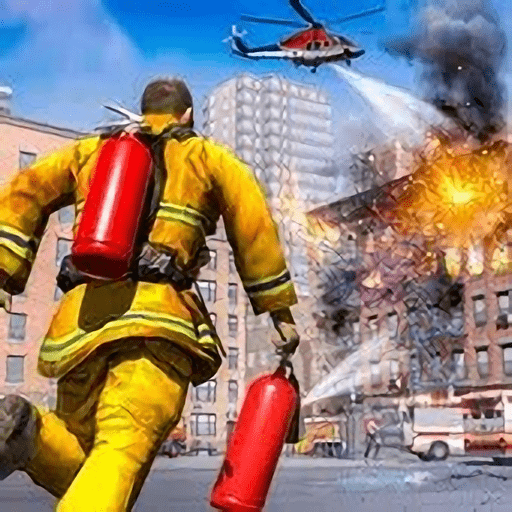 消防员紧急出动模拟器2023免费版