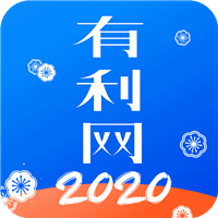 有利网2022最新安卓免费版下载