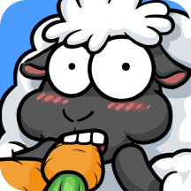小羊吃萝卜免费下载手机版