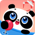 熊猫娃娃乐app免费下载
